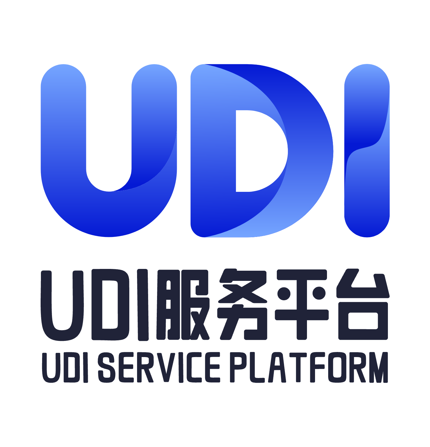 什么是经营企业udi服务平台？