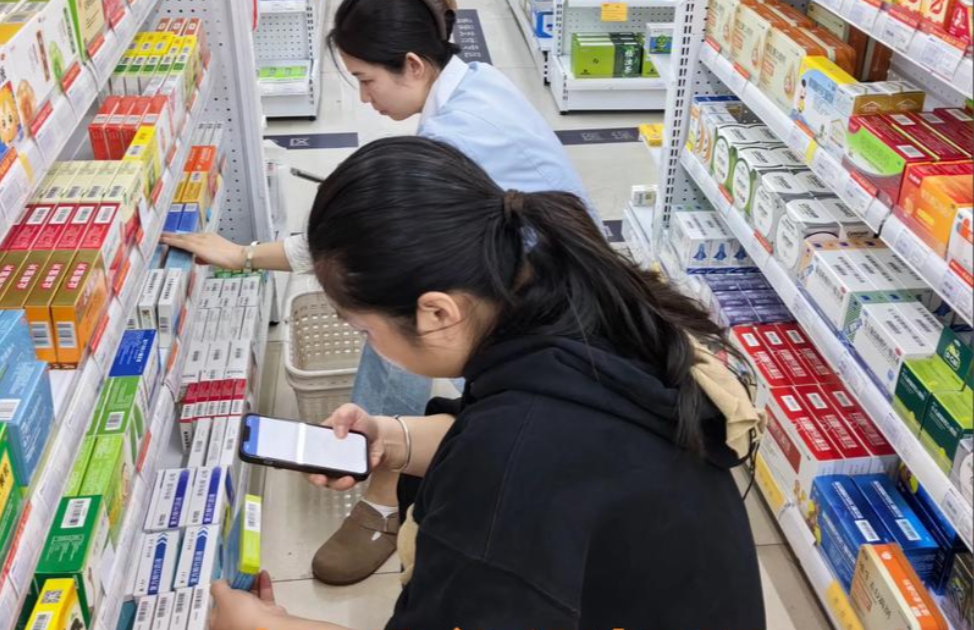 UDI赋码能帮医疗器械厂家做C类人群的营销吗？