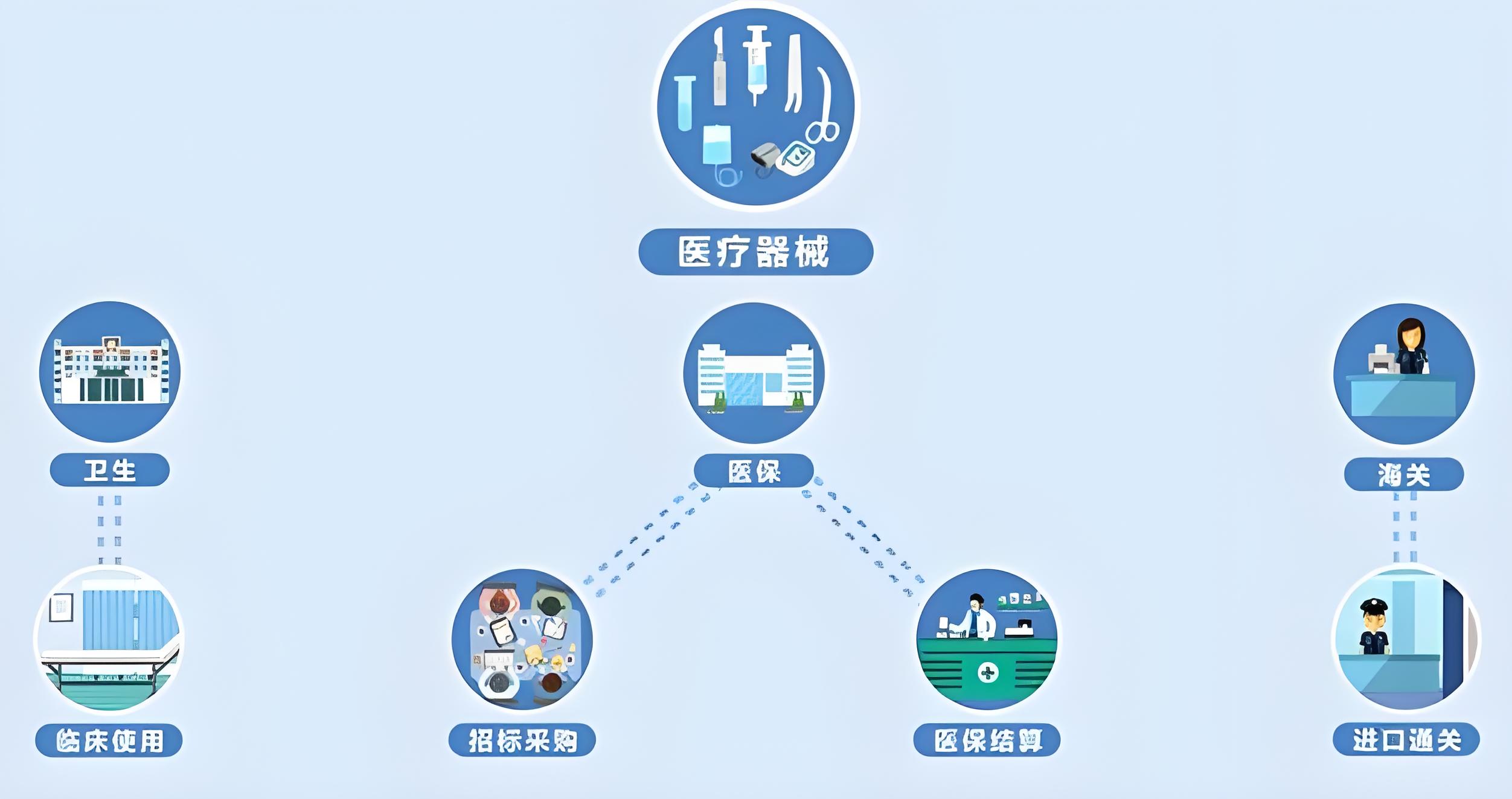 downloaded-image (3).jpg