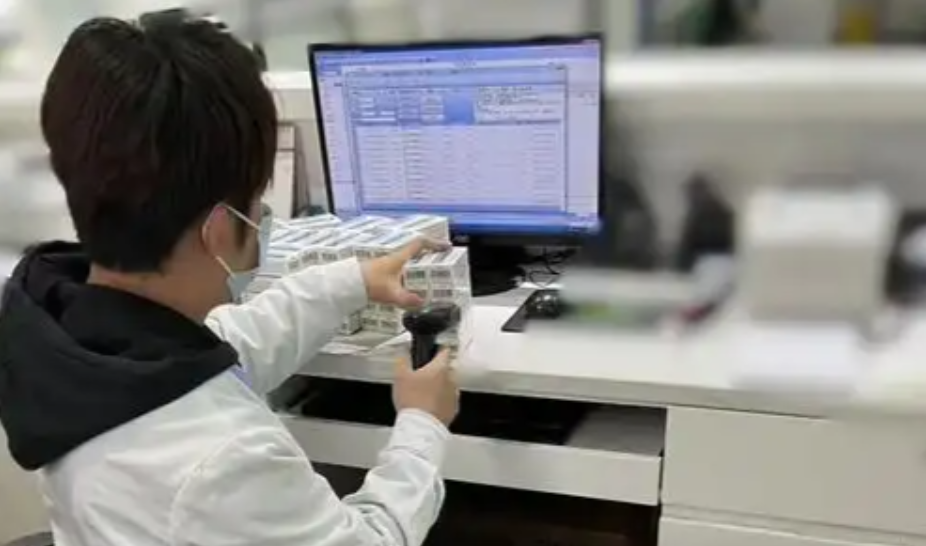 医院药品追溯和耗材追溯一样吗？