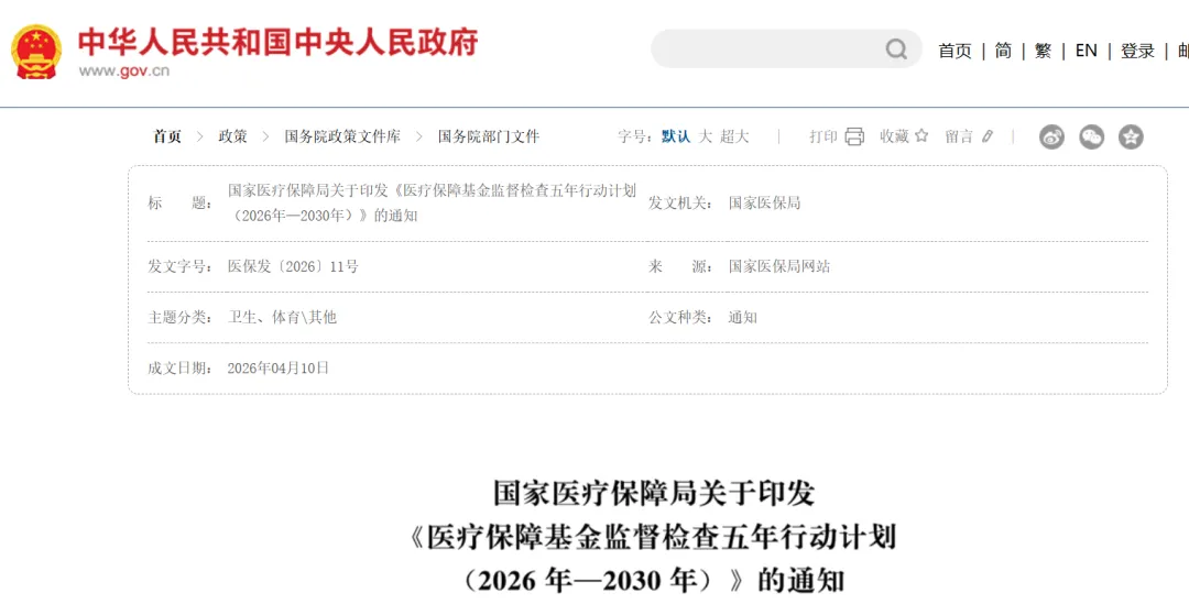 029_839_3.png