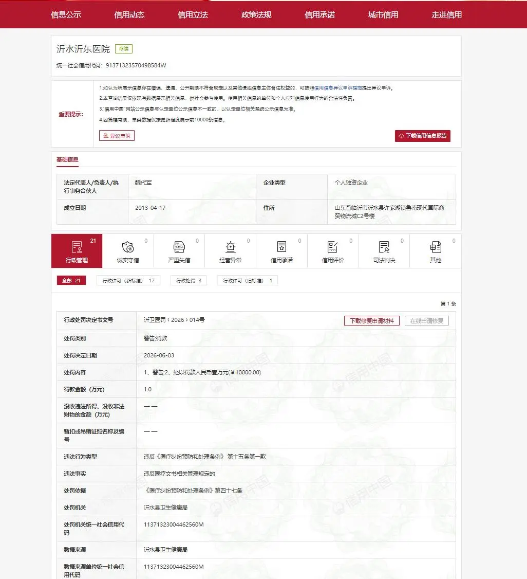640 (2).png 640 (2).png