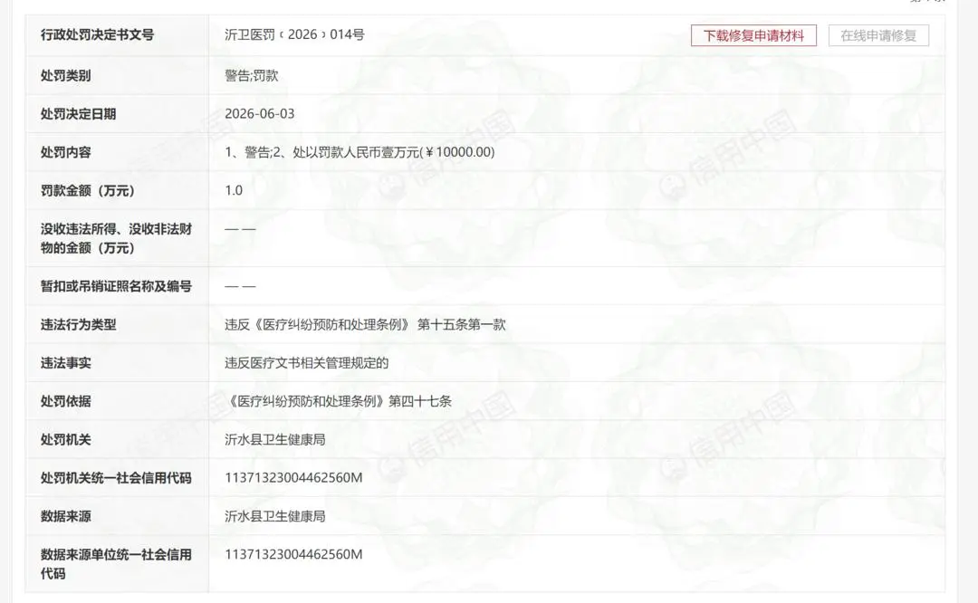 640 (4).png 640 (4).png