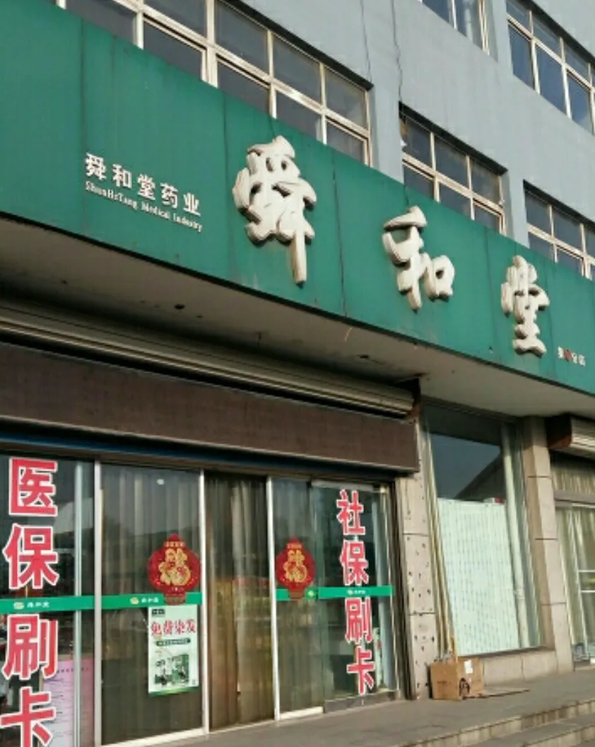 640 (3).png 640 (3).png