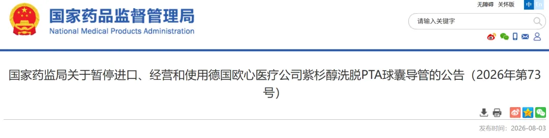 640 (2).png 640 (2).png