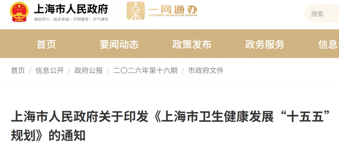 640 (4).png 640 (4).png