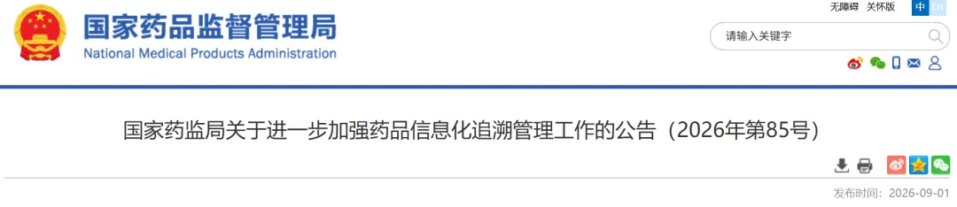 640 (2).png 640 (2).png