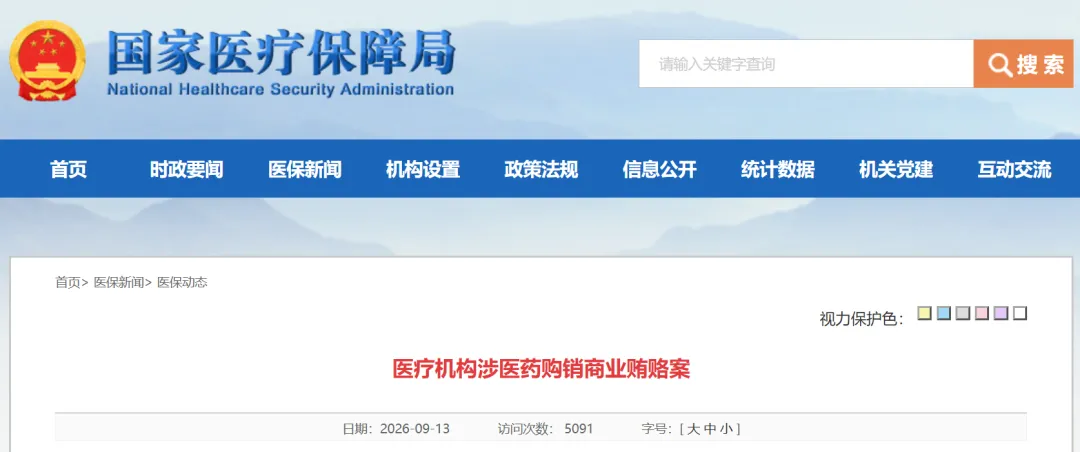 640 (1).png 640 (1).png