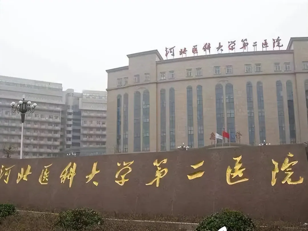 640 (2).png 640 (2).png