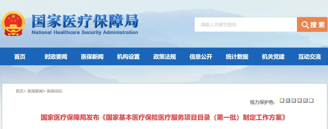 640 (4).png 640 (4).png