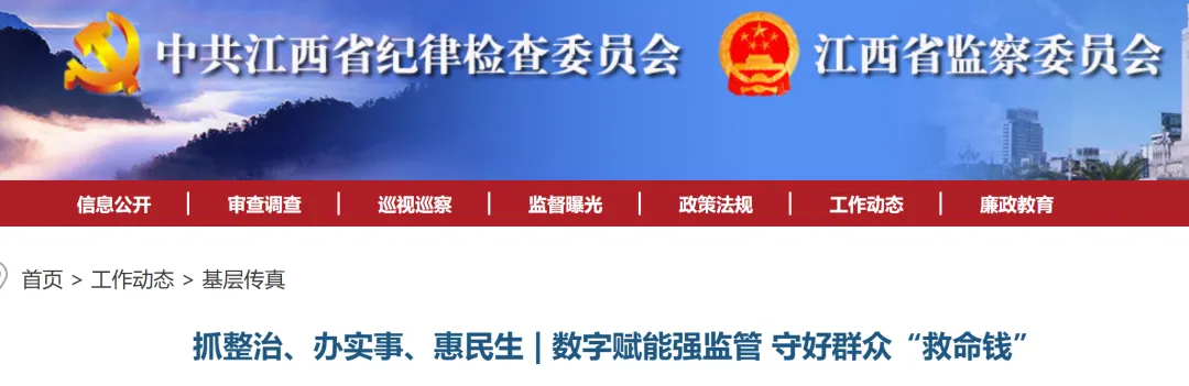 640 (4).png 640 (4).png